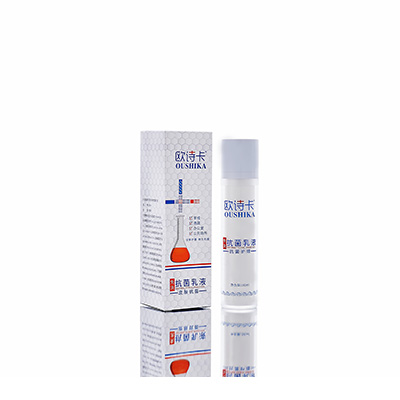 多用途抗菌乳液太平