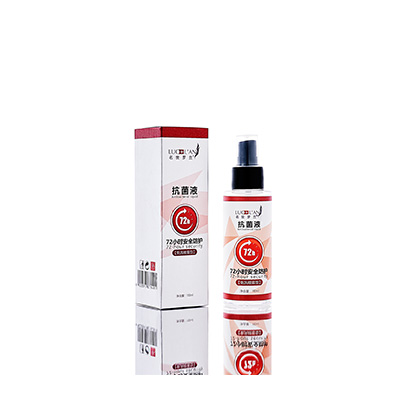 太平母婴防护喷雾