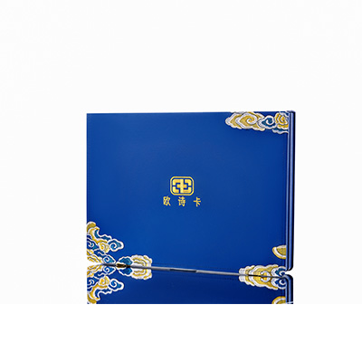 太平产后修复调理套